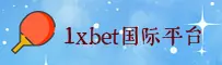 隐私政策