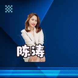 陈涛